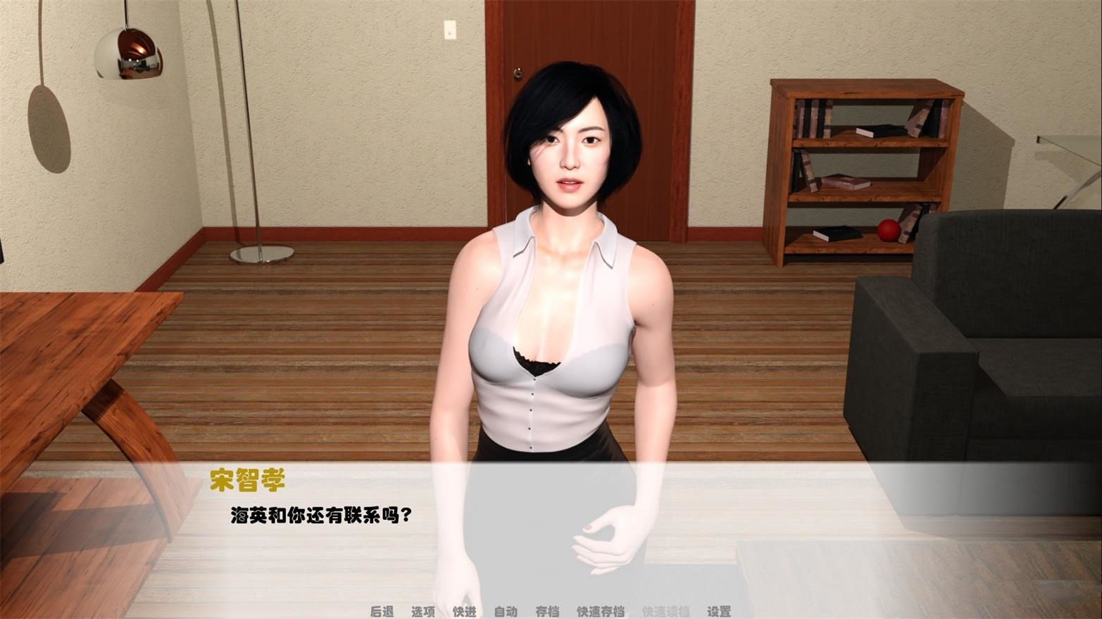 图片[6]-我未来的老婆(My Future Wife) V0.3汉化版+全CG PC+安卓 动态cg-比心acgn