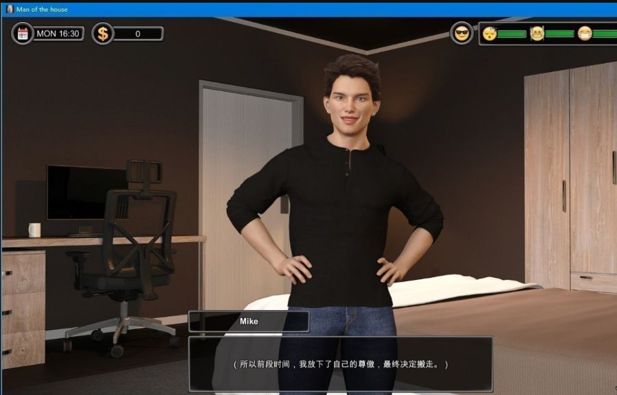 图片[2]-一家之主（Man of the House） V1.02圣诞节大型DLC 官方豪华中文版-比心acgn