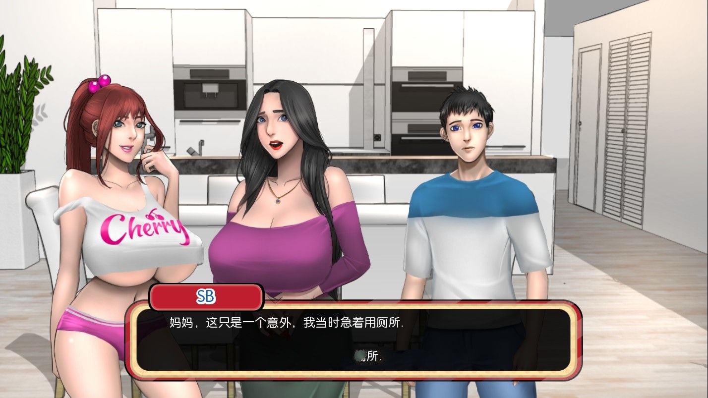 图片[2]-郊区王子（Prince of Suburbia）V0.3精翻汉化版+血缘 PC+安卓-比心acgn