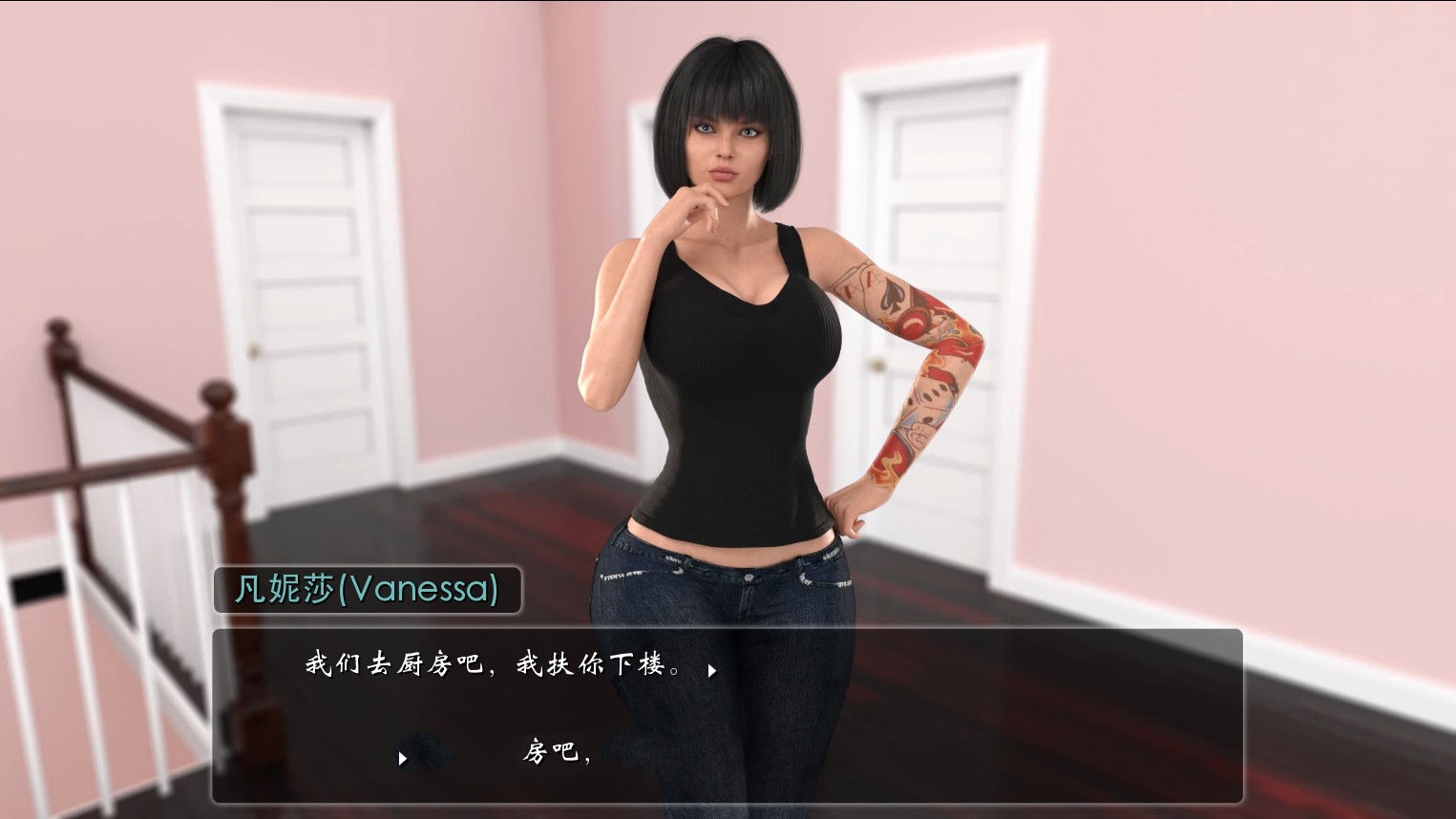 图片[2]-女孩之家(Girl House) V0.6.06 精翻中文汉化版 动态CG+hack-比心acgn