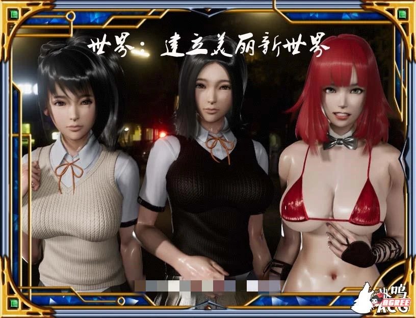 图片[2]-热血硬派 Ver.15.4 超级中文汉化版 国产RPG PC+安卓-比心acgn