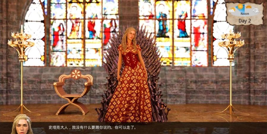 图片[4]-这不是权游(Whores of Thrones) v0.8 精翻中文汉化版 PC+安卓+全CG-比心acgn