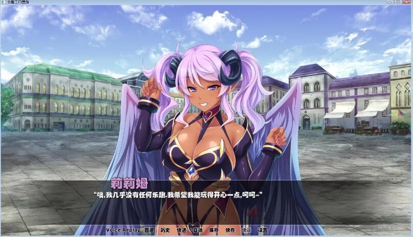 图片[3]-支配兽娘：成为用吊救世的魔物使吧 精修汉化版 PC+安卓&SLG-比心acgn