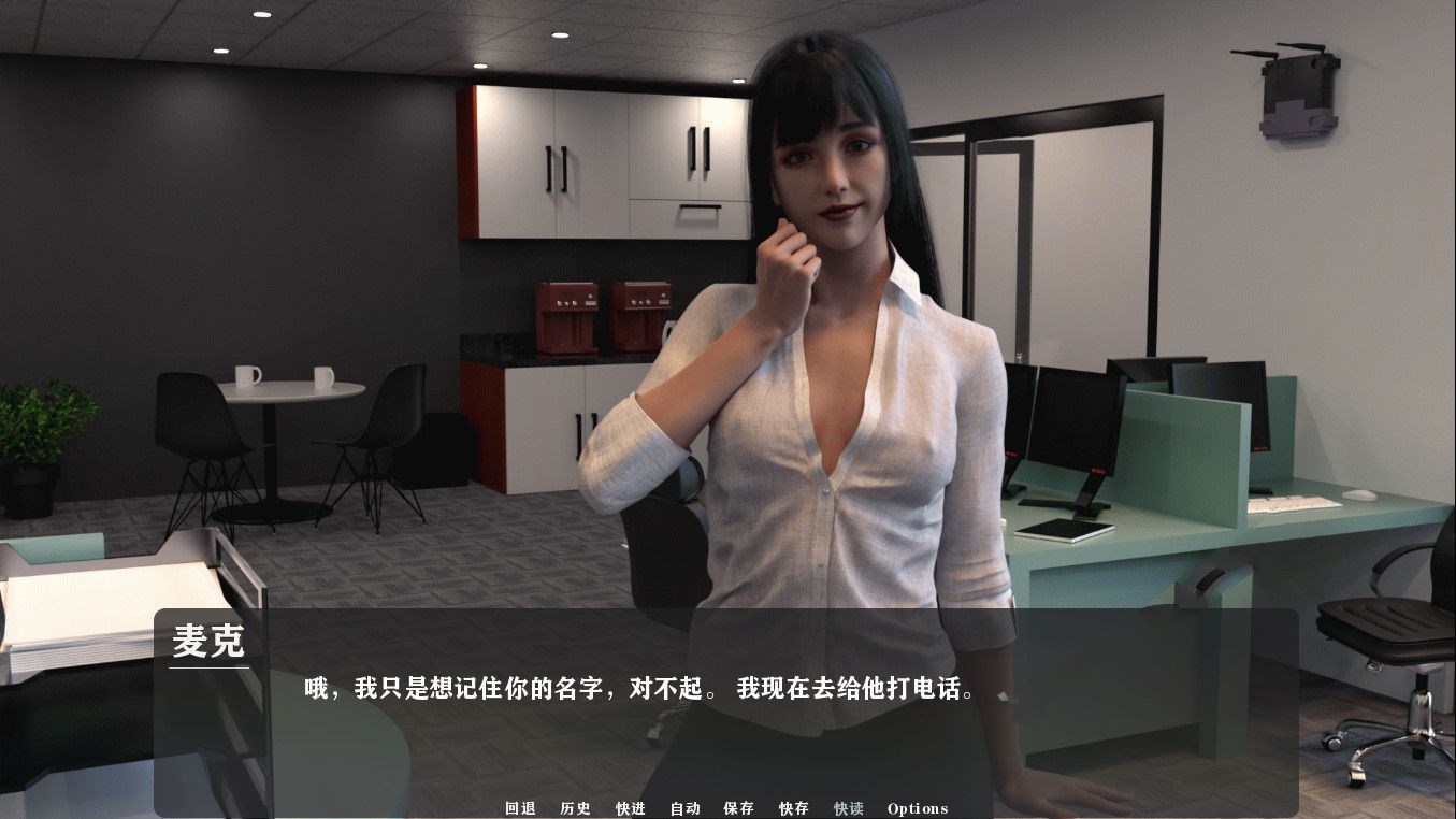 我为丝狂（Pantyhoes） V4.0 精翻中文汉化版 PC+安卓-比心acgn