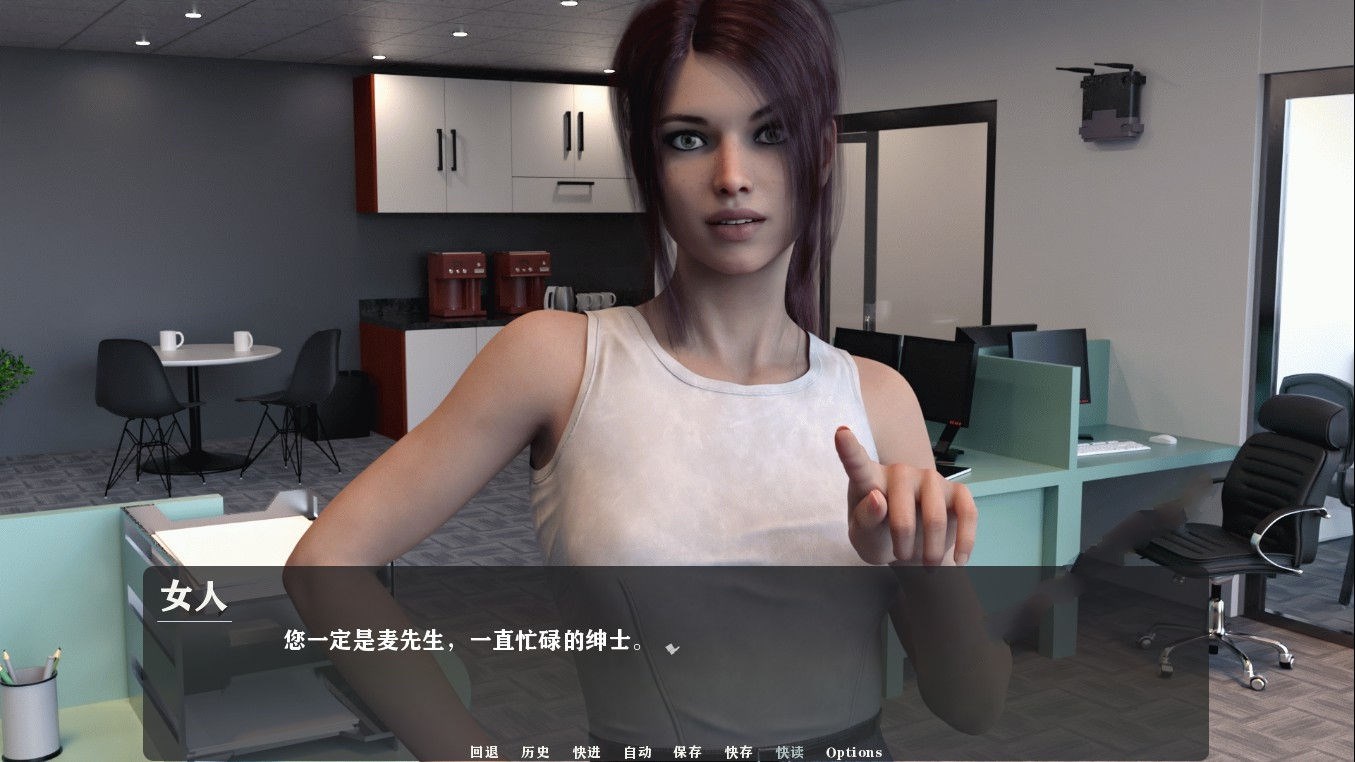 我为丝狂(Pantyhoes) V6.0 汉化完结版 PC+安卓+全CG 4G-2