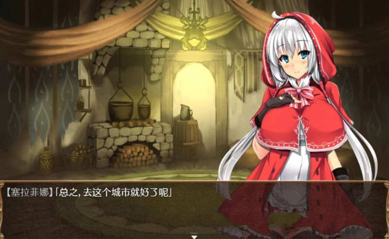 图片[4]-卵之匙 Ver1.04 精修汉化版 PC+安卓+全CG存档 RPG 1G-比心acgn