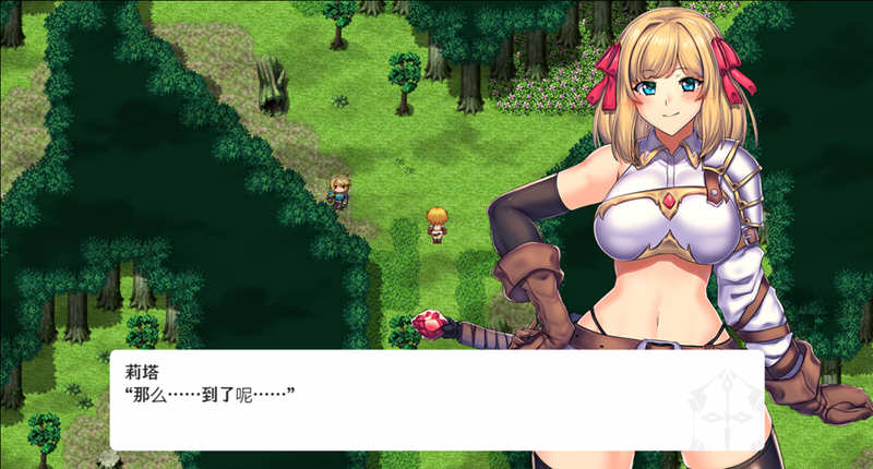 冒险者与王家之血 精翻汉化完结版+CG 爆款RPG 2G-比心acgn