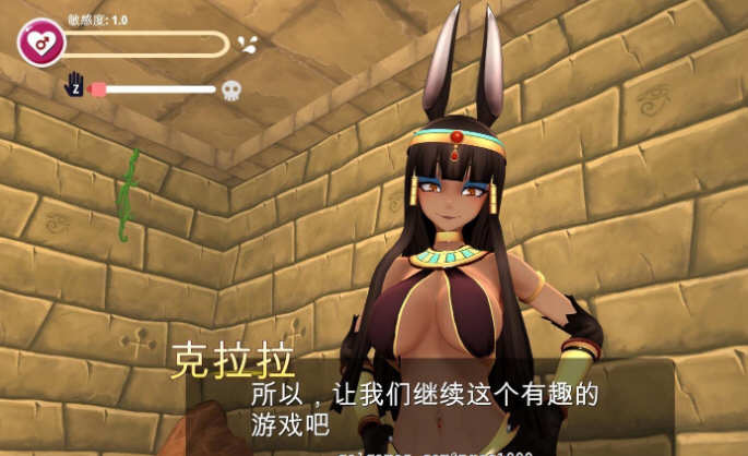 图片[2]-魔物娘3D（魔物娘project）V20 官方中文合集 3D互动游戏-比心acgn