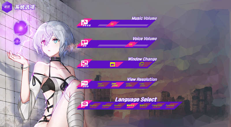 图片[3]-镜花水月 v1.08 官方中文版 作弊更新+CV+全DLC SLG游戏-比心acgn