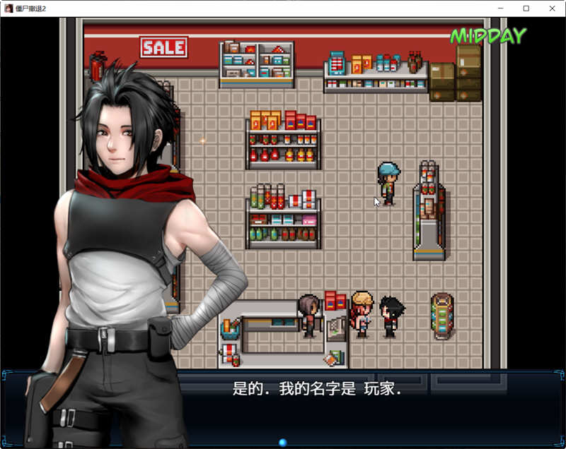 图片[4]-僵尸生活2：进退维艰 V0.4.2b 精翻汉化版 PC+安卓 神作RPG 1G-绅士ACGN