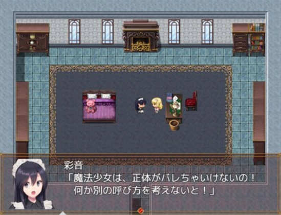 图片[4]-魔法少女诺布尔·劳斯 STEAM官方中文版 PC+安卓+全CG RPG游戏 1.3G-绅士ACGN