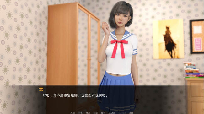 图片[2]-女神的最佳交易 Ver1.7.0 汉化版 PC+安卓 SLG游戏&更新 2.8G-绅士ACGN