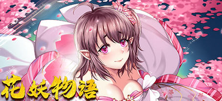 花妖物语（Flower girl）Steam官方中文版 魔幻题材消除游戏 700M-比心acgn