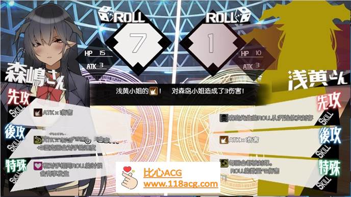 图片[3]-【养成互动SLG/汉化】我的爆乳魅魔伴侣~森岛小姐 v1.02 最新精翻汉化版【新作/PC+安卓/1.6G】-比心acgn