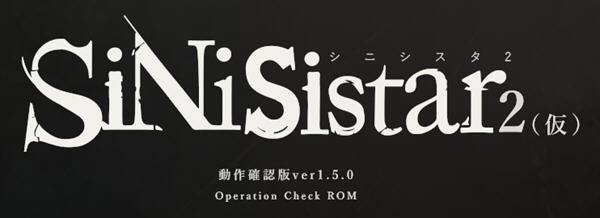 哥特少女勇闯地下城2 Ver.1.50 中文动作确认版 横版动作游戏 300M-比心acgn