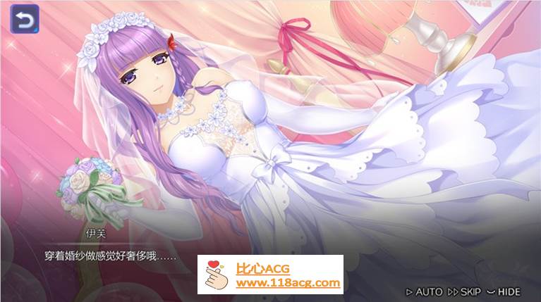 图片[5]-【互动SLG/中文/全动态】宝石少女：Girl & Gem Magic 官方中文步兵版【PC新作/国语CV/700M】-比心acgn