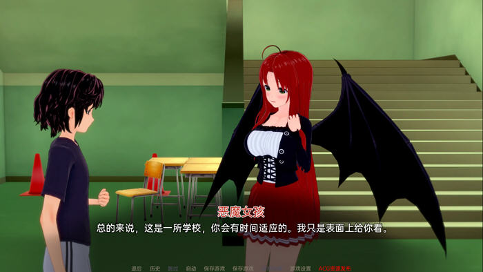 图片[3]-外府学院(Waifu Slut School) ver0.1.6 汉化版 PC+安卓 同人SLG游戏 2.7G-比心acgn