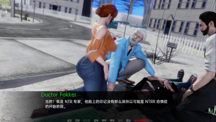 图片[3]-电车故障(Trolley Trouble) ver0.3.0 汉化版 PC+安卓 SLG游戏&更新 1.5G-比心acgn