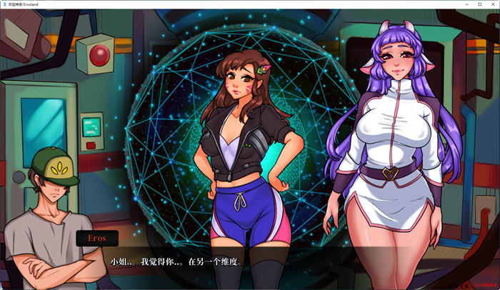 图片[5]-欢迎来到爱神星 Ver0.0.8 汉化版 PC+安卓 手绘沙盒SLG游戏 1G-比心acgn