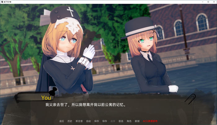 图片[5]-影子守护者 ver0.1 汉化版 PC+安卓 SLG游戏&新作 1.8G-比心acgn