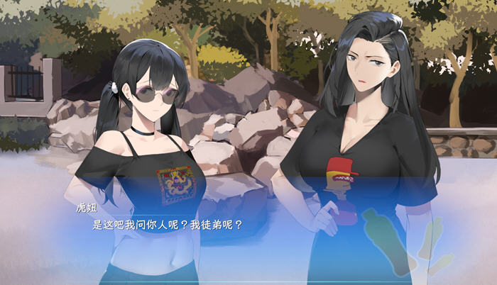 图片[2]-东北之夏:团长你就是歌姬吧 STEAM官方中文版 国产ADV游戏 2.4G【PC端】-比心acgn