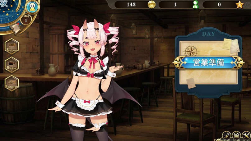 图片[2]-魔界女仆：恶魔天使和勇者的咖啡店 V1.5 中文版 +回想存档【PC端】-比心acgn