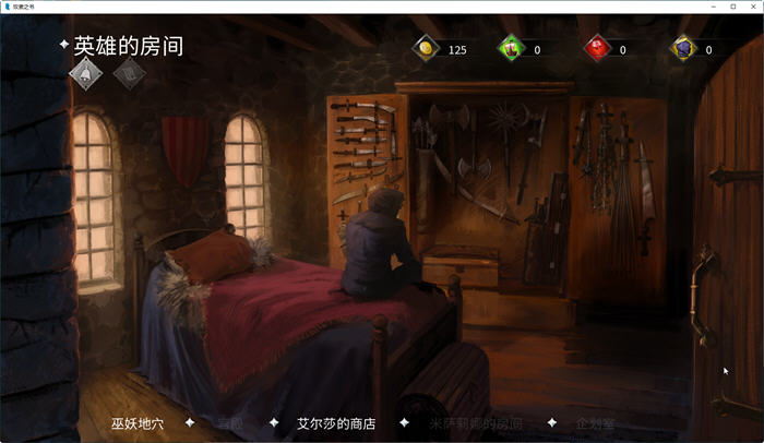 图片[4]-奴隶之书 官方中文语音版+3DLCS+新故事 多结局文字冒险游戏 3.9G【PC端】-比心acgn