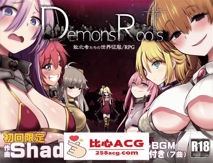 【爆款神级RPG/中文】魔之根源 DemonsRoots STEAM官方中文步兵版+存档【新作/2.5G】【PC端】-比心acgn