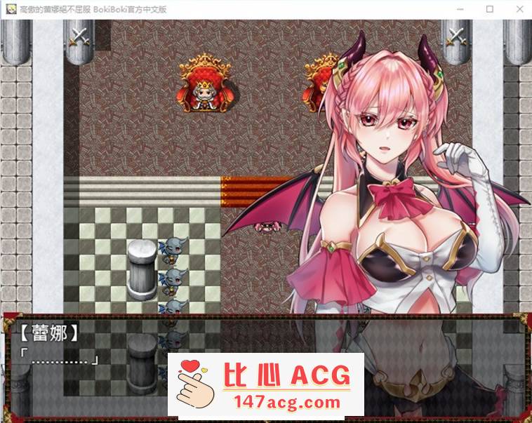 图片[2]-【RPG/中文/动态】高傲的蕾娜绝不屈服 官方中文步兵版+全回想【新作/PC+安卓/500M】-比心acgn