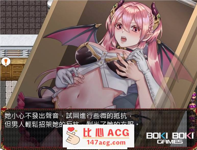 图片[3]-【RPG/中文/动态】高傲的蕾娜绝不屈服 官方中文步兵版+全回想【新作/PC+安卓/500M】-比心acgn