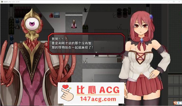 图片[5]-【爆款RPG/汉化/全动态】索尔路易丝 V1.01 AI精翻汉化步兵版+存档【新汉化/多玩法/1G】【PC端】-比心acgn