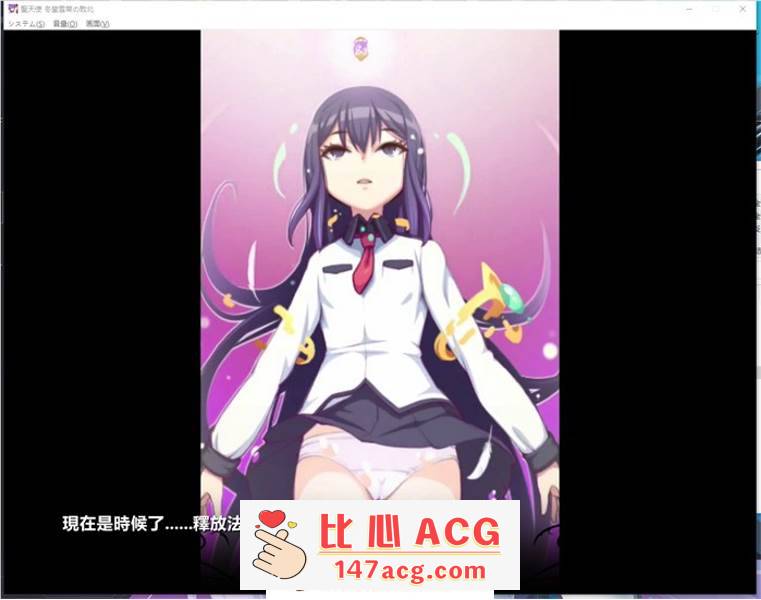 图片[3]-【互动SLG/汉化/全动态】聖天使：冬堂雪菜の敗北 Ver1.01云汉化版【新作/PC+安卓KR/3G】-比心acgn