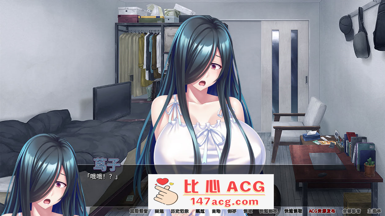 图片[4]-【拔作ADV/中文/全CV】我被巨乳鬼魂袭击了 v1.3.3 官方中文版+全CG存档【PC+安卓/2.3G/新作】-比心acgn