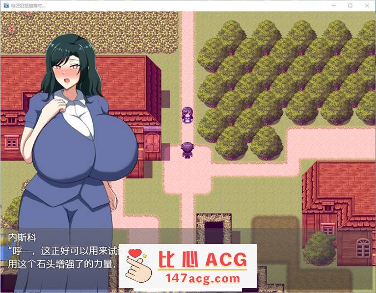 图片[3]-【绿帽RPG/汉化】铁匠姐姐堕落时… V1.02 AI精翻汉化版+全回想【新汉化/600M】【PC端】-比心acgn