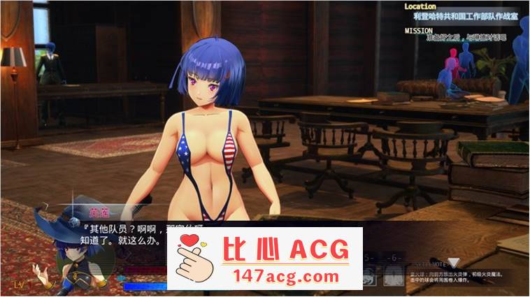 图片[4]-【3D大作/中文/全动态】终焉之国与初始魔女 STEAM官方中文步兵版【新作/CV/3.5G】【PC端】-比心acgn