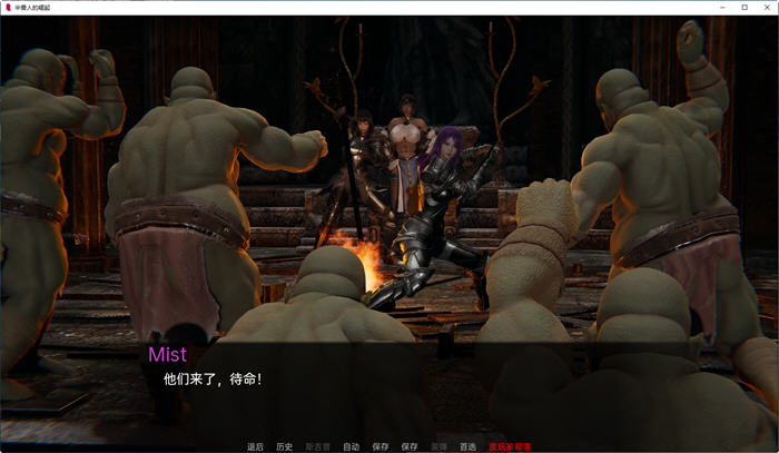 图片[2]-兽人的崛起(Rise of the Orcs) ver0.1 汉化版 PC+安卓 动态SLG游戏 3.6G-比心acgn