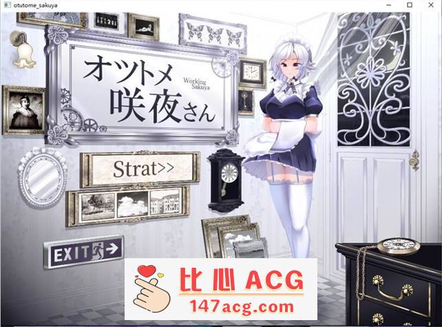 【互动SLG/全动态】乙女咲夜小姐 DL正式完整版+全动画【新作/PC+安卓/1.4G】-比心acgn