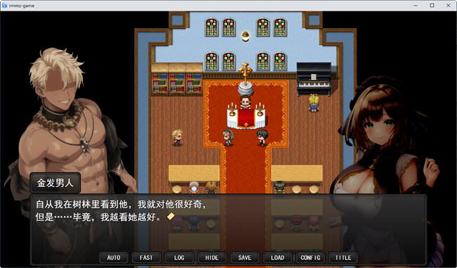 图片[4]-淑女魔导士伊莉西亚 云翻汉化版 RPG游戏+全CG包 800M【PC端】-比心acgn