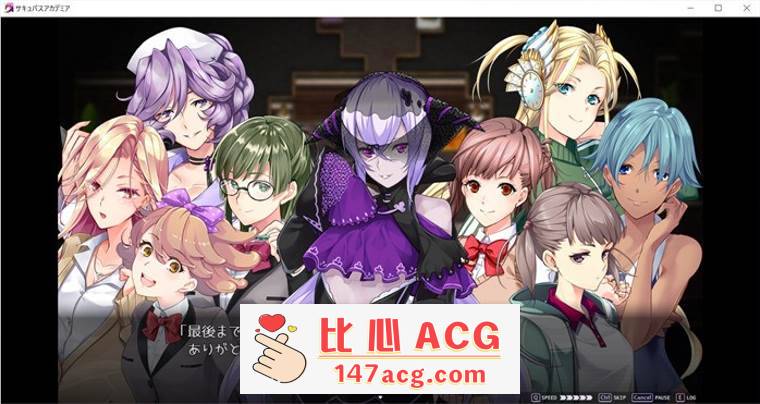 图片[3]-【大型SLG/汉化/全动态】魅魔学院 V1.40+DLC V1.13 AI精翻汉化版+全回想【新汉化/4G】【PC端】-比心acgn