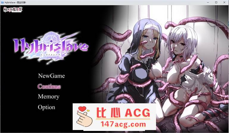 【凌辱RPG/中文/异种】Hybrislave~混血奴隶 官方中文版+全CG回想【新作/PC+安卓/1G】-比心acgn