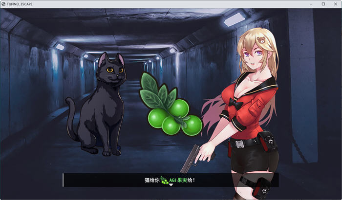 图片[5]-隧道逃生(Tunnel Escape) ver0.9.1A SP 云翻汉化版 探索RPG游戏+CV 1.2G【PC端】-比心acgn