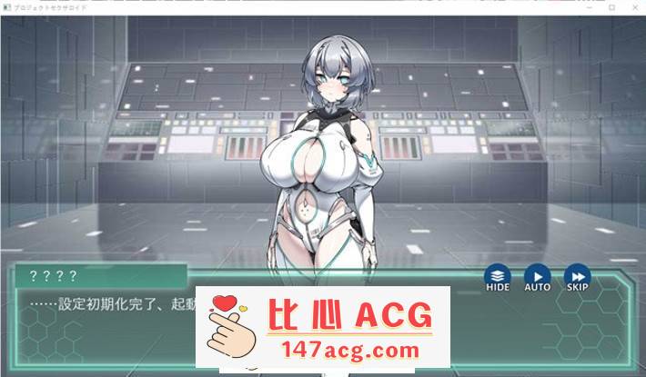 图片[2]-【养成互动SLG/生肉】AI少女的孕育计划 DL正式版+DLC+全回想【更新/PC+安卓/800M】-比心acgn