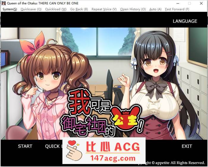 【拔作ADV/中文】我可是御宅社团的公主! STEAM官方中文版+存档【新作/CV/780M】【PC端】-比心acgn