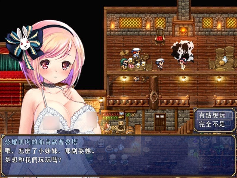 图片[2]-【RPG/汉化】 露奈的药店 Ver1.76 精修汉化版+全CG存档+全动画汉化版 RPG神作-比心acgn