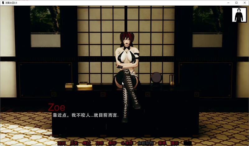 图片[2]-支配女巫(Dominant Witches) Ver0.9 汉化版 PC+安卓 SLG游戏&更新 4G-比心acgn