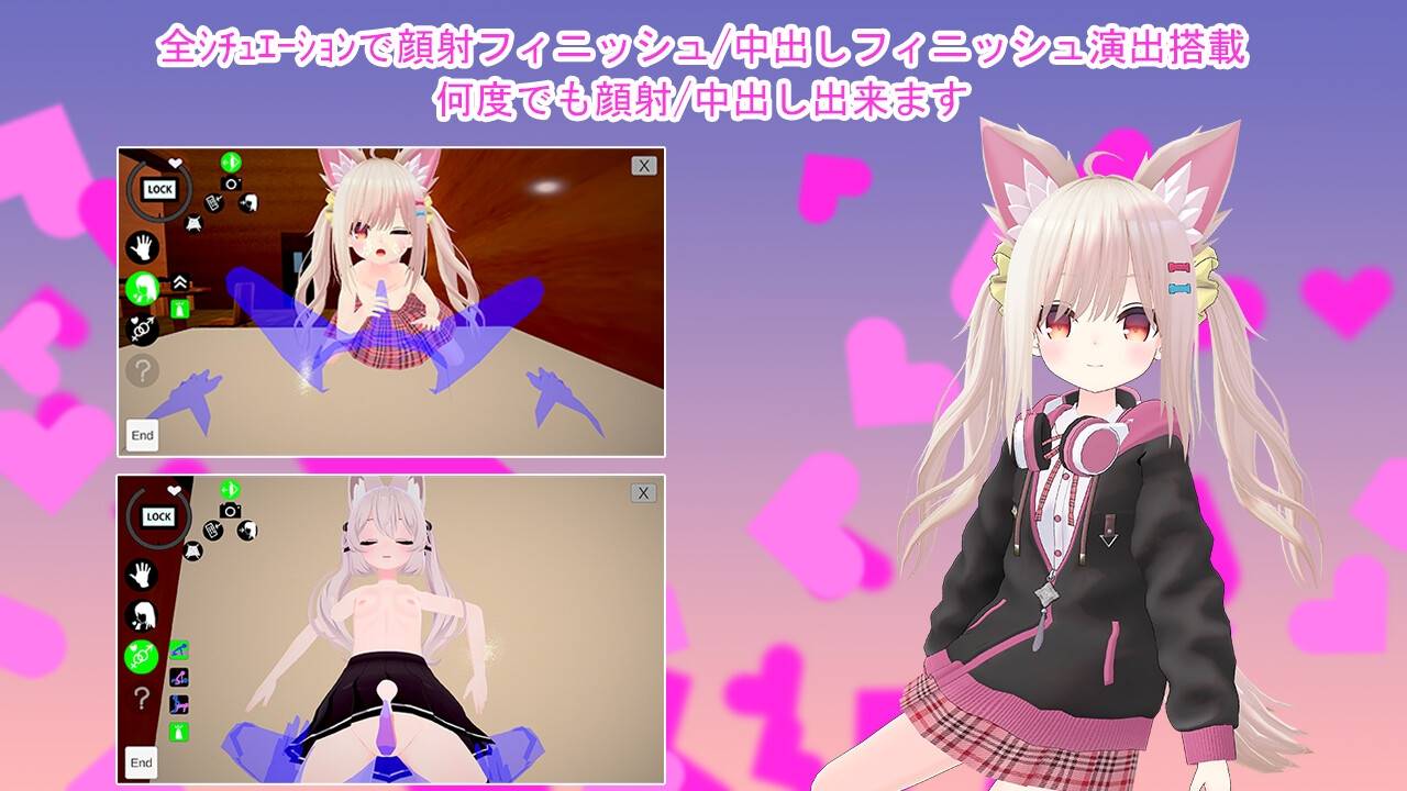 图片[5]-【触摸SLG/双端/3D】ケモ耳少女との同棲生活【新作/PC+安卓/1.2G】-比心acgn