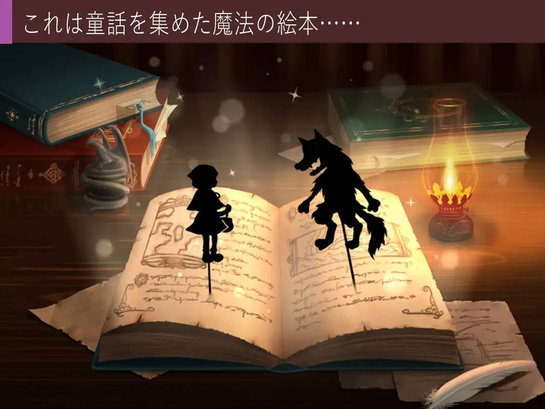 图片[2]-【RPG/中文/毁童年】你所不知道的童话故事 STEAM官方中文版 【PC+安卓/1G】-比心acgn