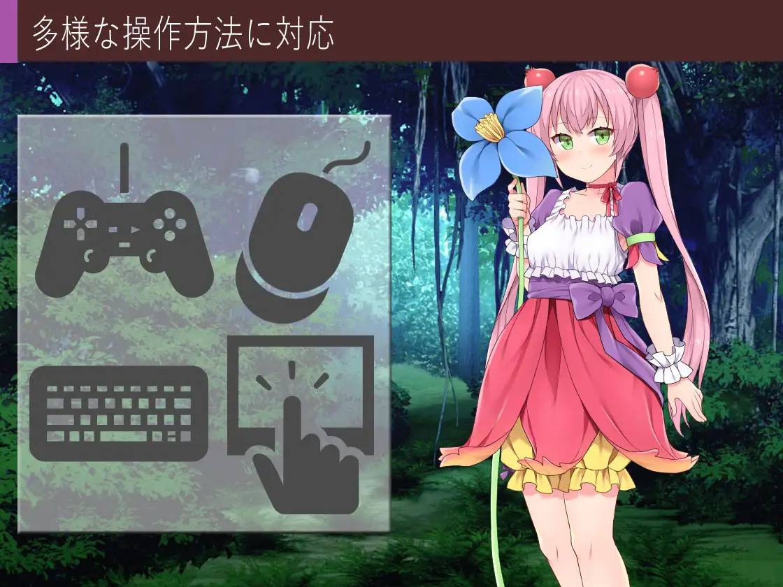 图片[5]-【RPG/中文/毁童年】你所不知道的童话故事 STEAM官方中文版 【PC+安卓/1G】-比心acgn