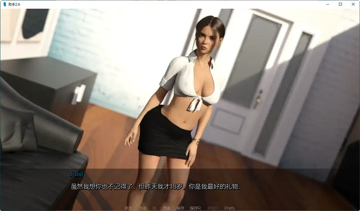 图片[3]-助理(The Assistant) CH.2.6 汉化版 PC+安卓+画廊全开 动态SLG游戏 1.5G-比心acgn