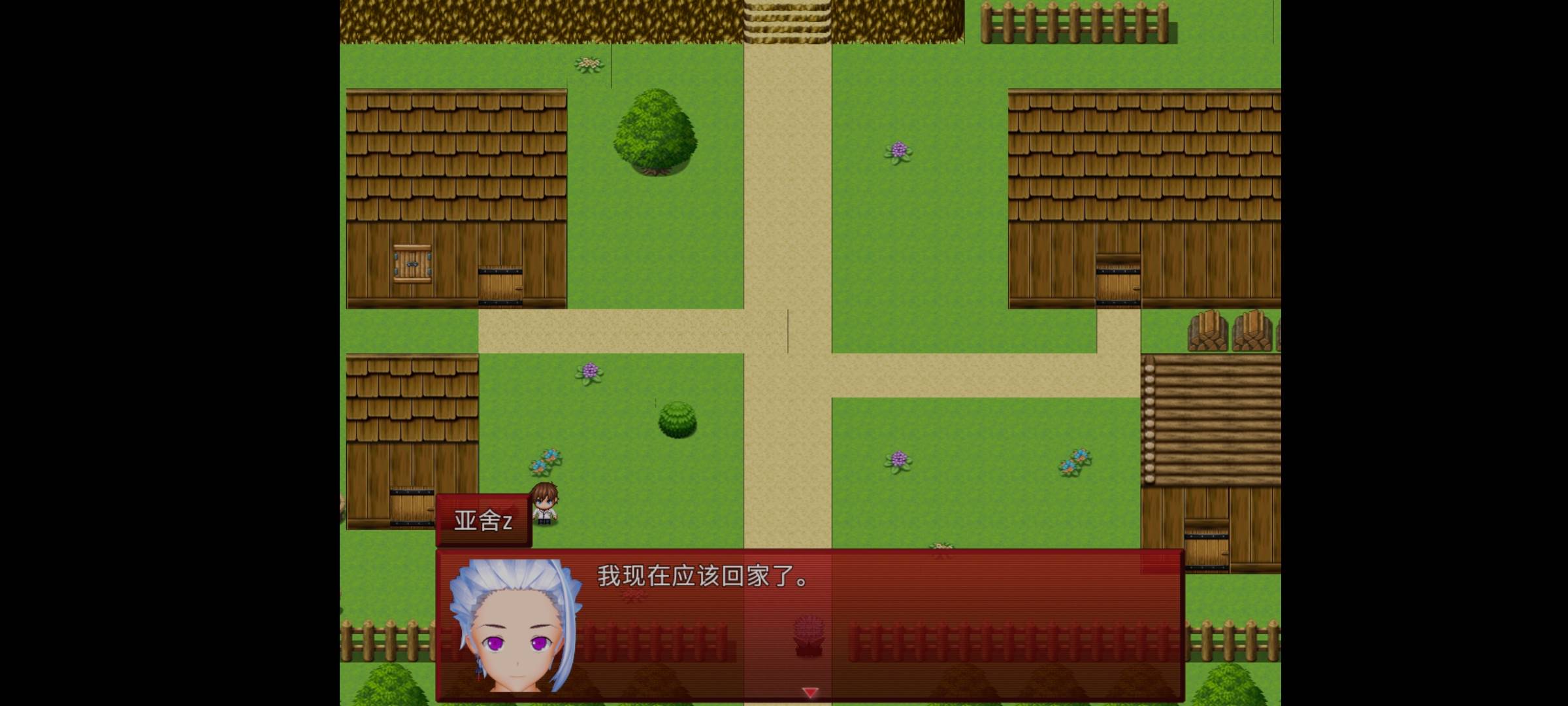 图片[3]-【RPG/汉化】朝斯伯恩纪事 v0.9 云翻汉化 【PC+安卓/4G】-比心acgn